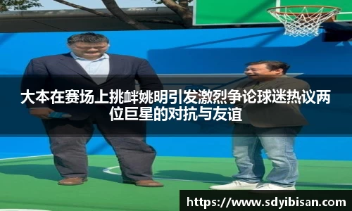 博鱼官方网站