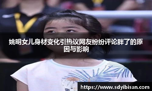 博鱼boyu体育