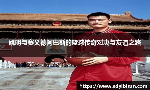 博鱼