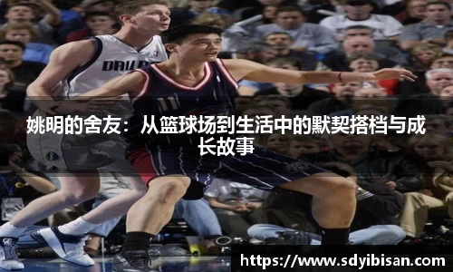 博鱼boyu体育