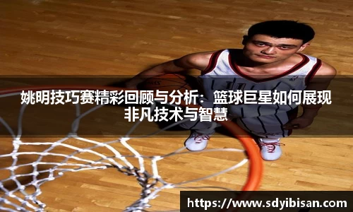博鱼体育