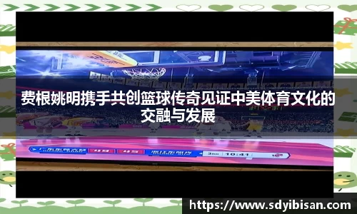 博鱼boyu体育