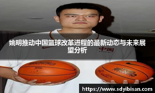 博鱼官方网站