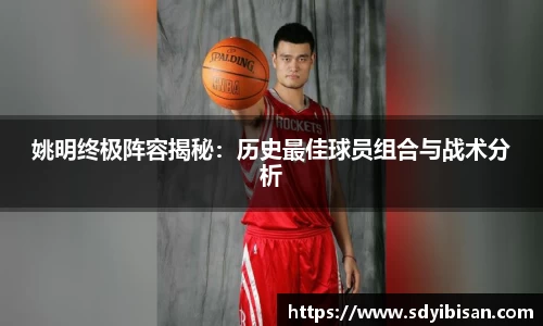 博鱼boyu体育