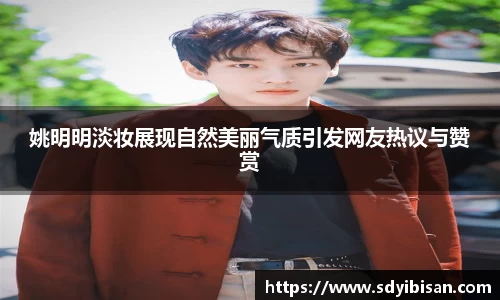 博鱼体育