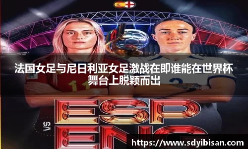 博鱼体育