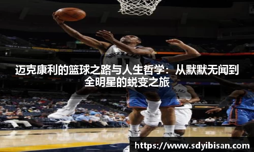 博鱼体育