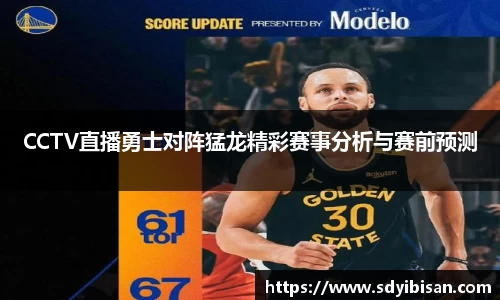 博鱼boyu体育