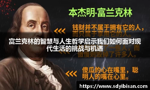 博鱼官方网站