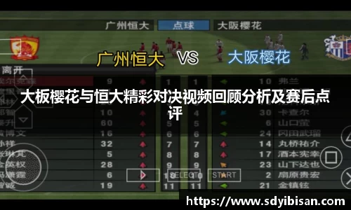 博鱼体育