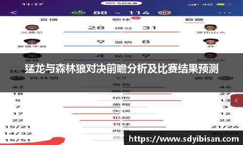 博鱼boyu体育