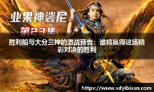 博鱼boyu体育