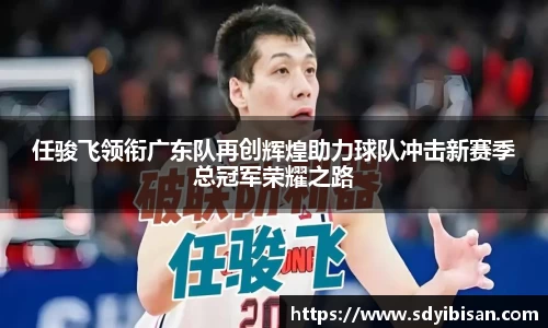 博鱼官方网站