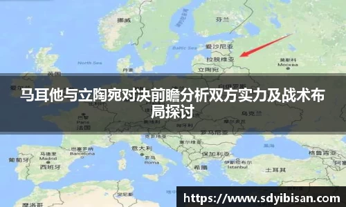 博鱼boyu体育