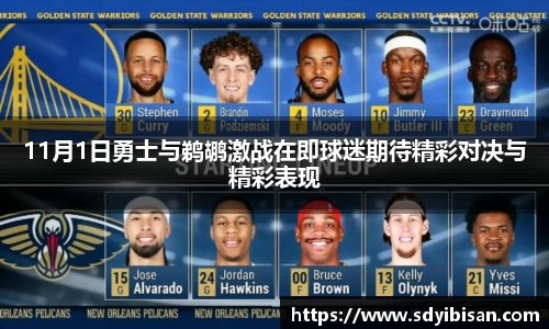博鱼boyu体育