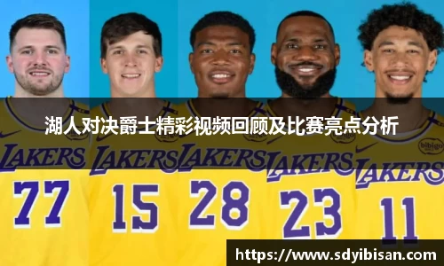 博鱼官方网站