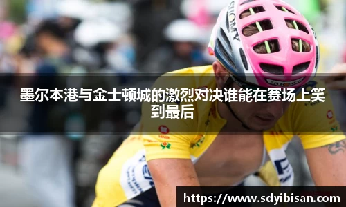 博鱼体育