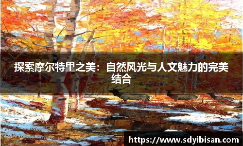 博鱼