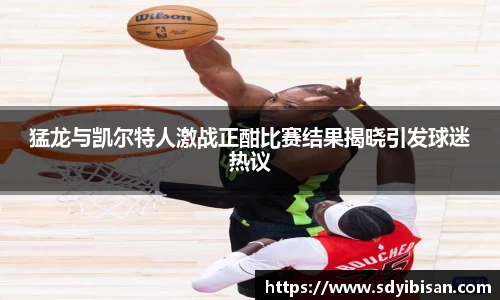 博鱼体育